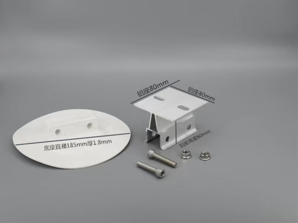 TPO屋面柔性光伏支座